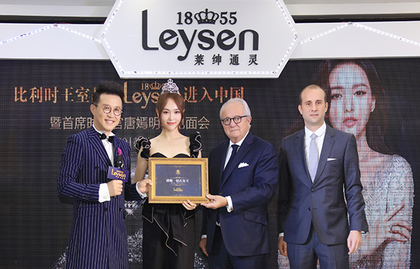唐嫣戴王冠成“钻石女王”，通灵珠宝升级为比利时王室品牌Leysen1855