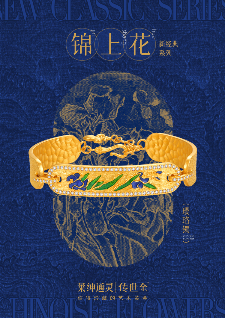 ☆★☆【期間限定最終特価！遺品整理品 指輪74点現状品】 K24金製品(純金/干支御守本尊/阿弥陀如来/造幣局品位刻印付